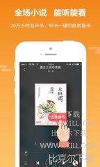 m6米乐app网页登录